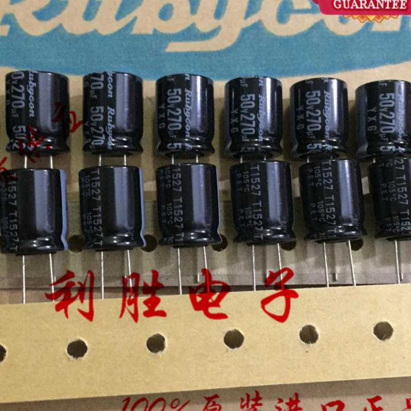 10 قطعة 270 فائق التوهج 50 فولت مكثف 50 فولت 270 فائق التوهج عالية التردد مقاومة منخفضة