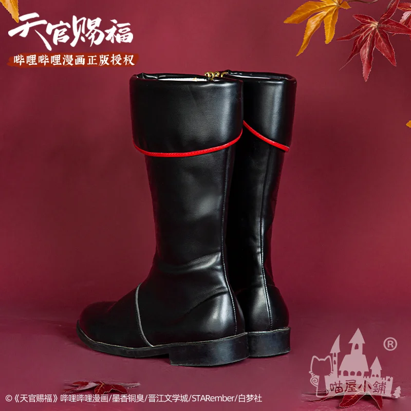 Anime Tian Guan Ci Fu Hua Cheng Cosplay do odgrywania ról Halloween karnawał buty rekwizyt Cosplay wykonane na zamówienie PU skórzane buty