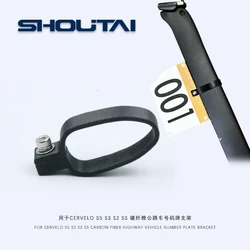 Road Cycling Competition Bike Frame, Seat Tube Seatpost Number Plate Bracket Bicycle Accessories Tools For Cervelo S5 S3 S2 SS