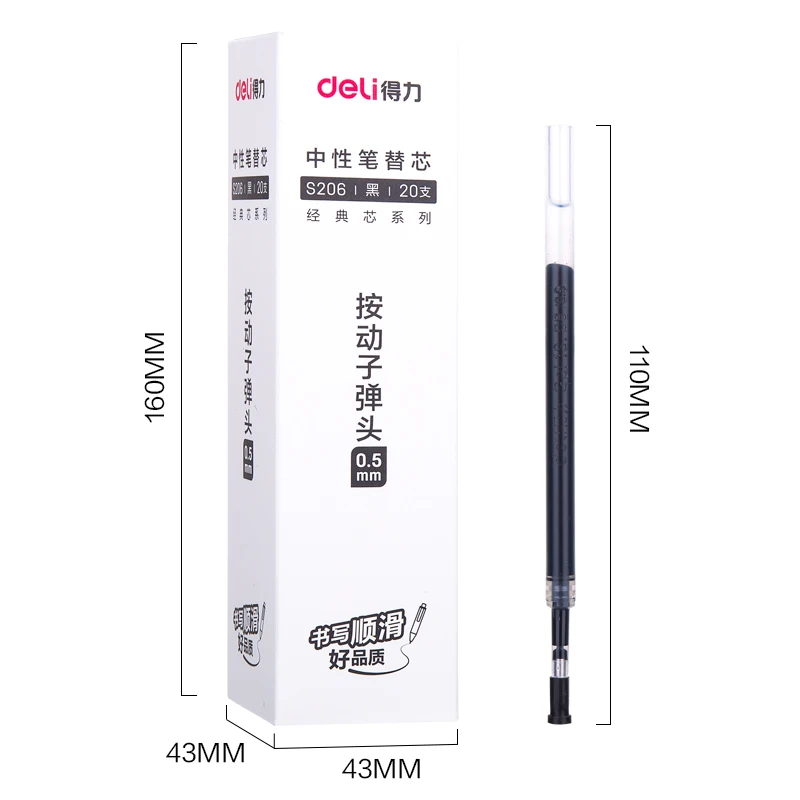 ديلي 20 قطعة جل القلم الملء 0.5 مللي متر رصاصة تلميح التجفيف السريع الحبر السلس الكتابة هلام أقلام الملء لأقلام الكتابة قابل للسحب