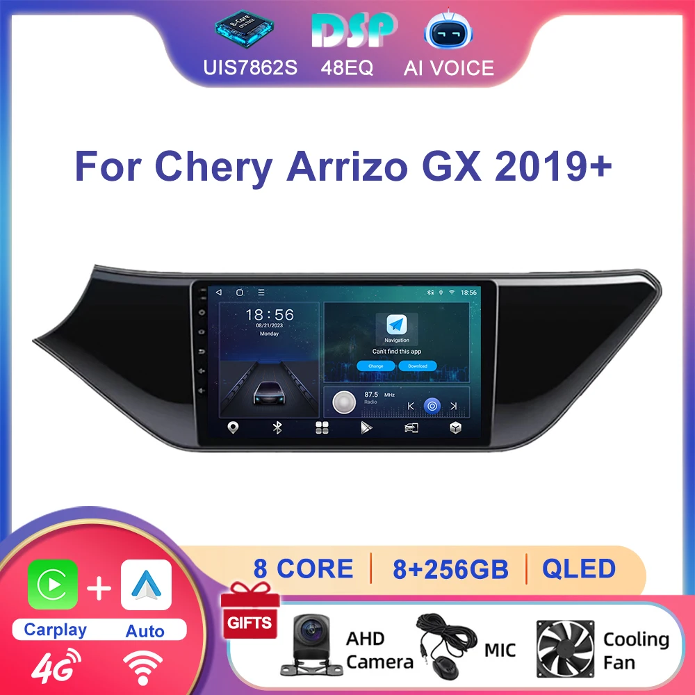 

10'' Android HD IPS Multimedia For Chery Arrizo GX 2019+ Car Radio Player Android GPS Navigation Carplay 4G Stereo Video Carplay