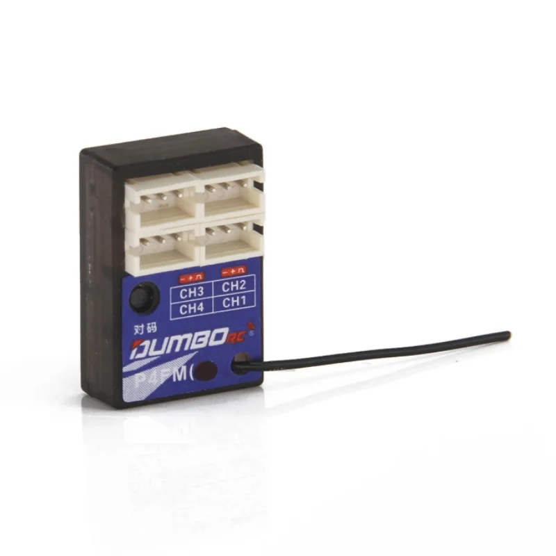 DUMBORC 4CH 자이로 미니 수신기 P4FM P4FMG PWM DDF X6 X6PM X5P X4 RC 송신기 리모컨 DIY 자동차 보트 X4FM X4FMG