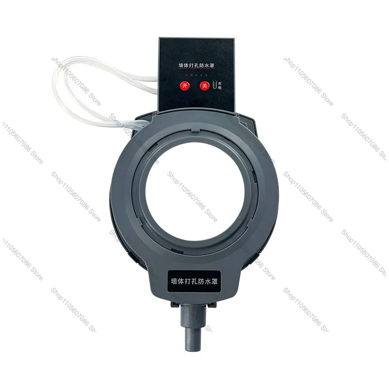 Air Conditioner Water Grinding Drill Punching Waterproof Cover Punching Air Conditioner Water Receiver