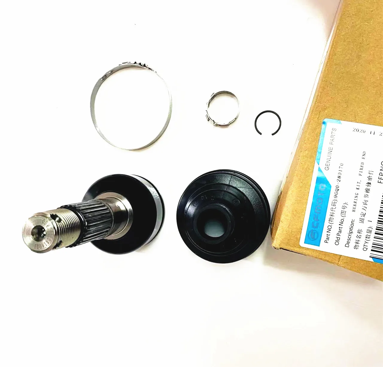 ATV Parts Original Front CV Joint Fix End Bearing Kits For CF MOTO 450CC 520CC 800CC Cforce 9GQ0-280170