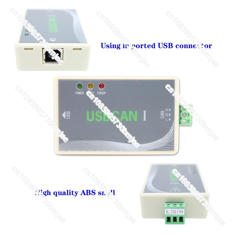 USB to CAN, single channel CAN adapter,USBCAN debugger, supports secondary development, Support CANopen, J1939, DeviceNet