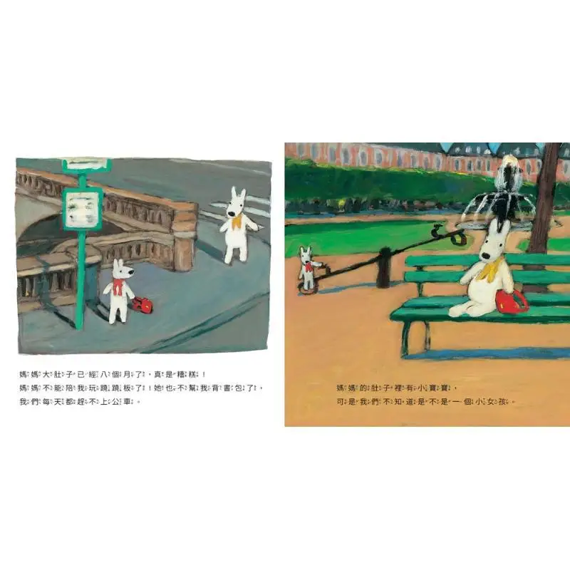 ليزا وكاسبر طالما أكبر مجموعة 4 مجلدات ليزا لدي شقيقة ليزا مريض كاسبر في الحب كاسبر يرتدي النظارات