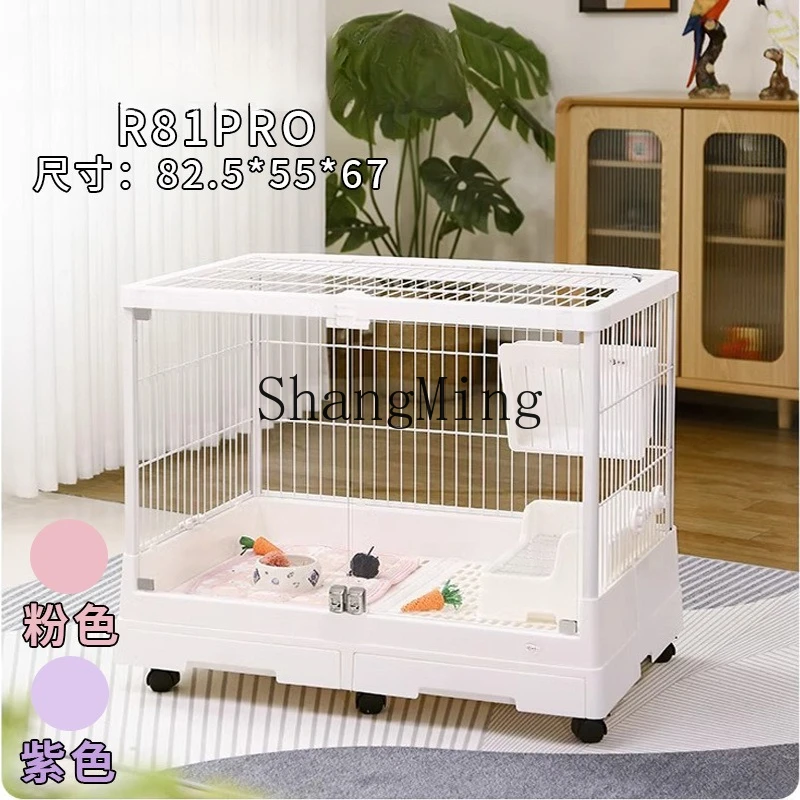 

SM household rabbit cage is easy to take care of anti-spray urine extra large rabbit guinea pig luxury rabbit cage