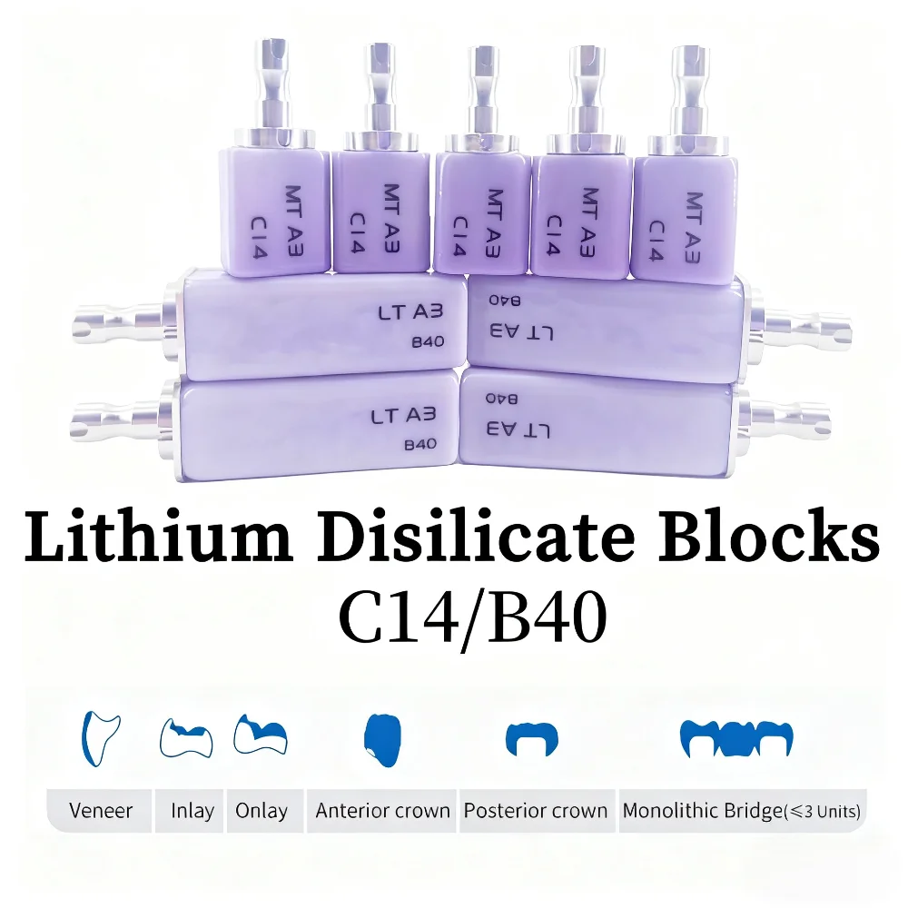 5000/4000PCS Lithium Disilicate C14 /B40 Glass Ceramic Dental Materials for Veneer/Inlay/Onlay/crown Support logo printing OEM