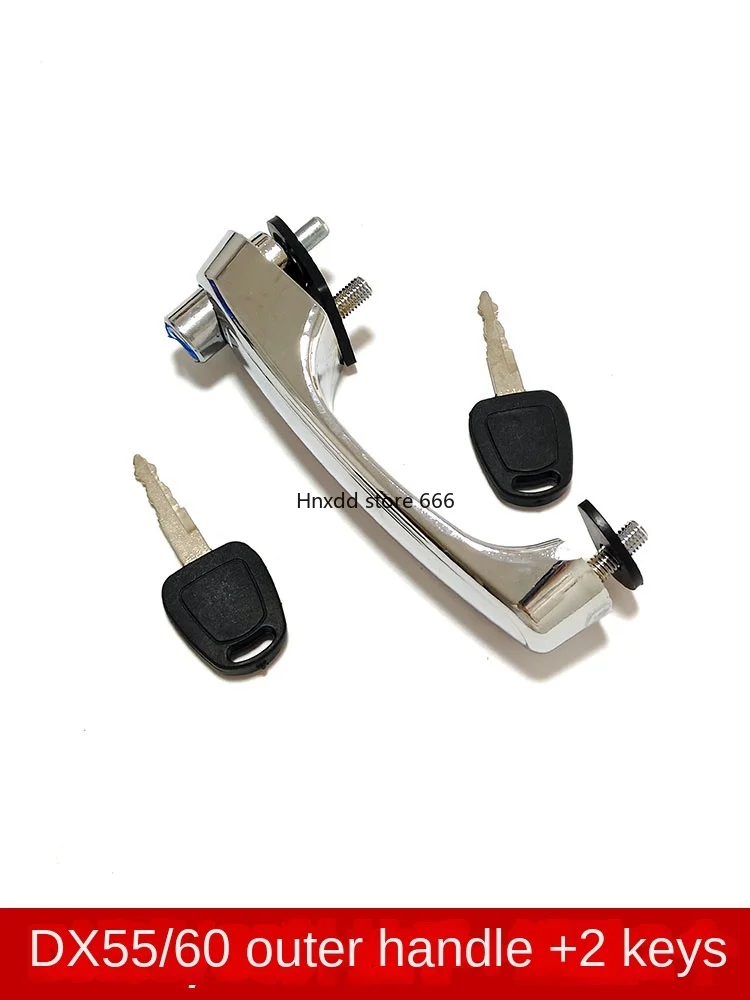 Блокировка кабины экскаватора