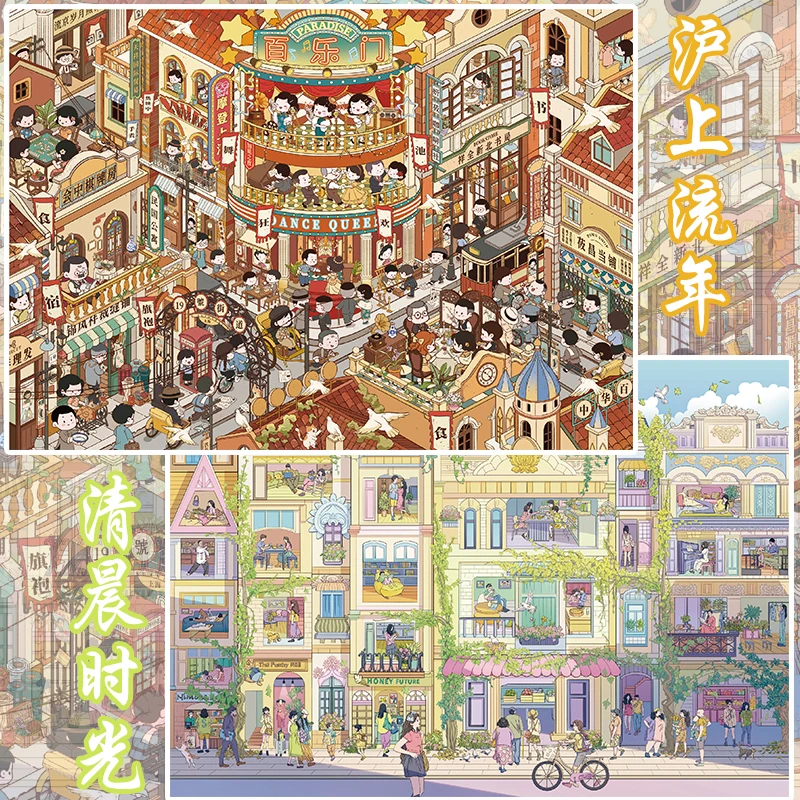 Kawaii 3D Street View Storage Stacking Miniature Scene Stickers DIY Scrapbook Album Decoration Fun Stress Relief Stickers image 4