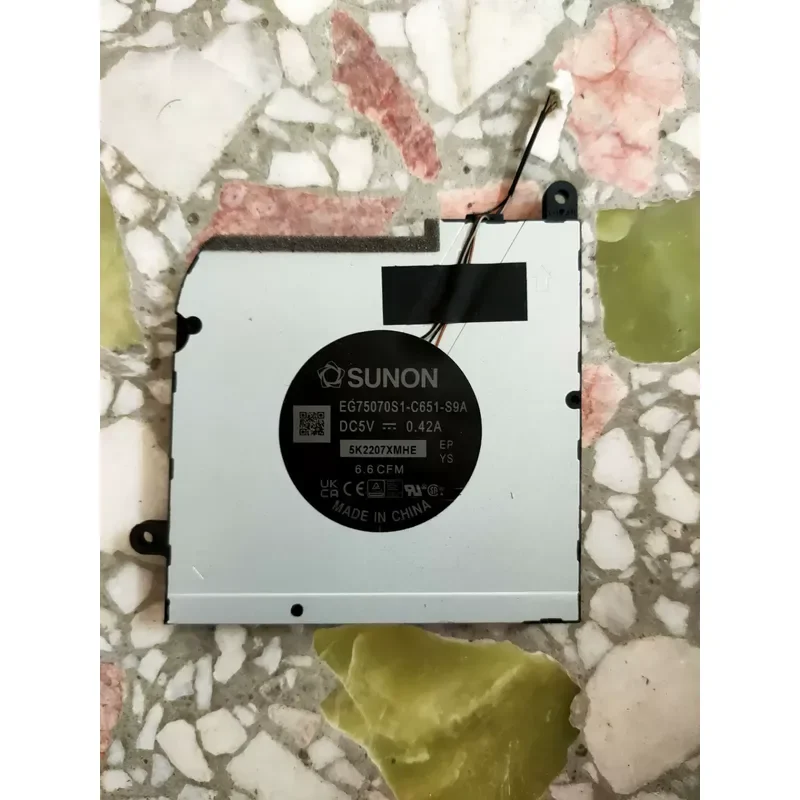 

Fan for EG75070S1-C651-S9A and EG50040S1-CR10-S9A