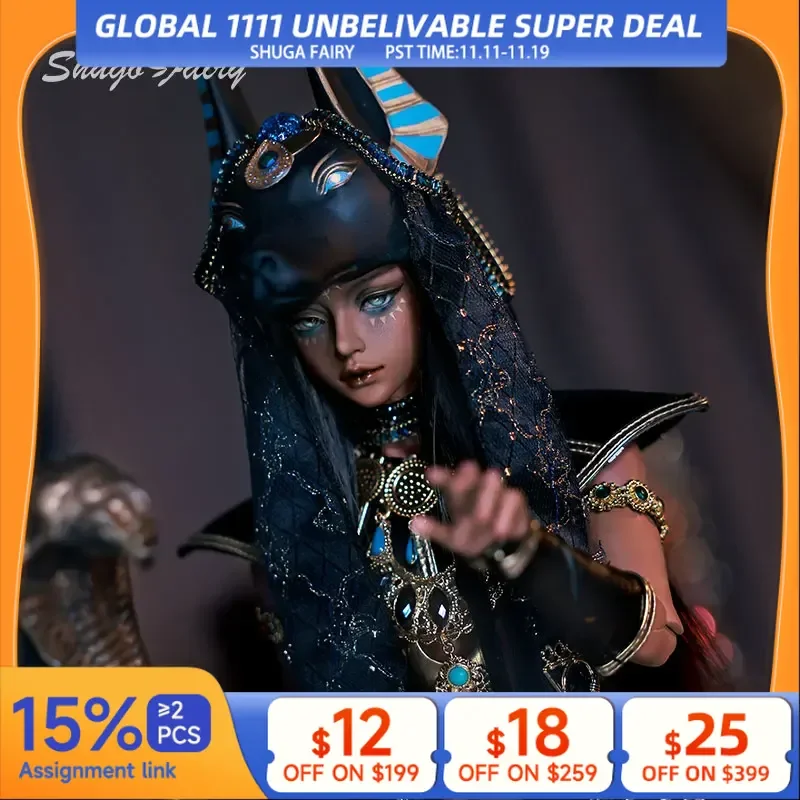 

ShugaFairy Anubis 1/4 Bjd куклы Фэнтези Древний Египет Таинственный боевой стиль Собака-охранник Высокое качество шарнирные куклы подарки