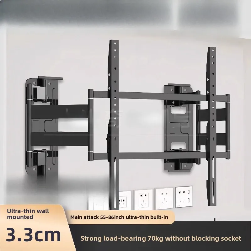 TV Hanger NX90 NX80 NX100 Ultra-thin TV Telescopic Rotating Bracket