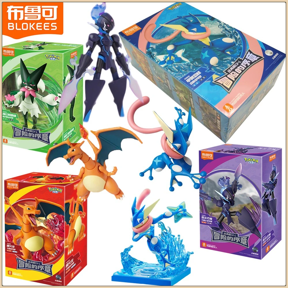 本物の-blokees-ポケモンアクションフィギュア-meowscarada-charizard-ジョイント可動モデルスプライシングアニメモデルおもちゃデスクトップディスプレイギフト