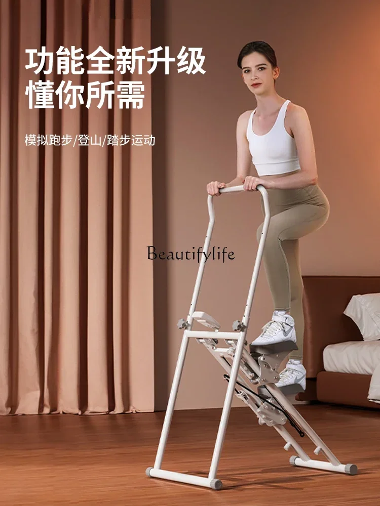 Multifunctional Climbing Machine Home Sports Fitness Equipment in Place Treadmills Mountaineering Equipment