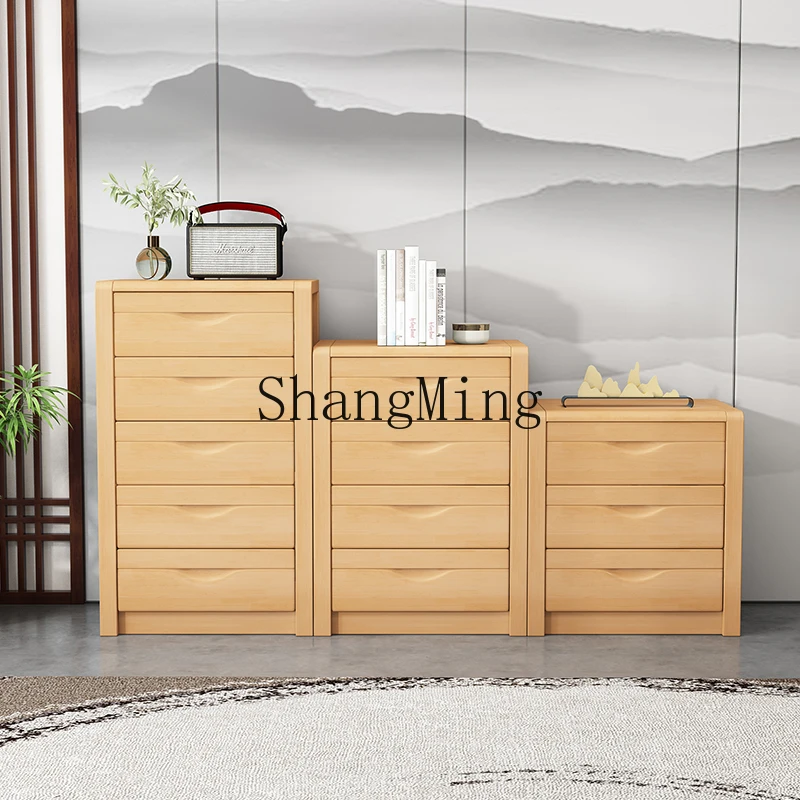 

SM household solid wood chest bedroom living room wall locker drawer storage cabinet