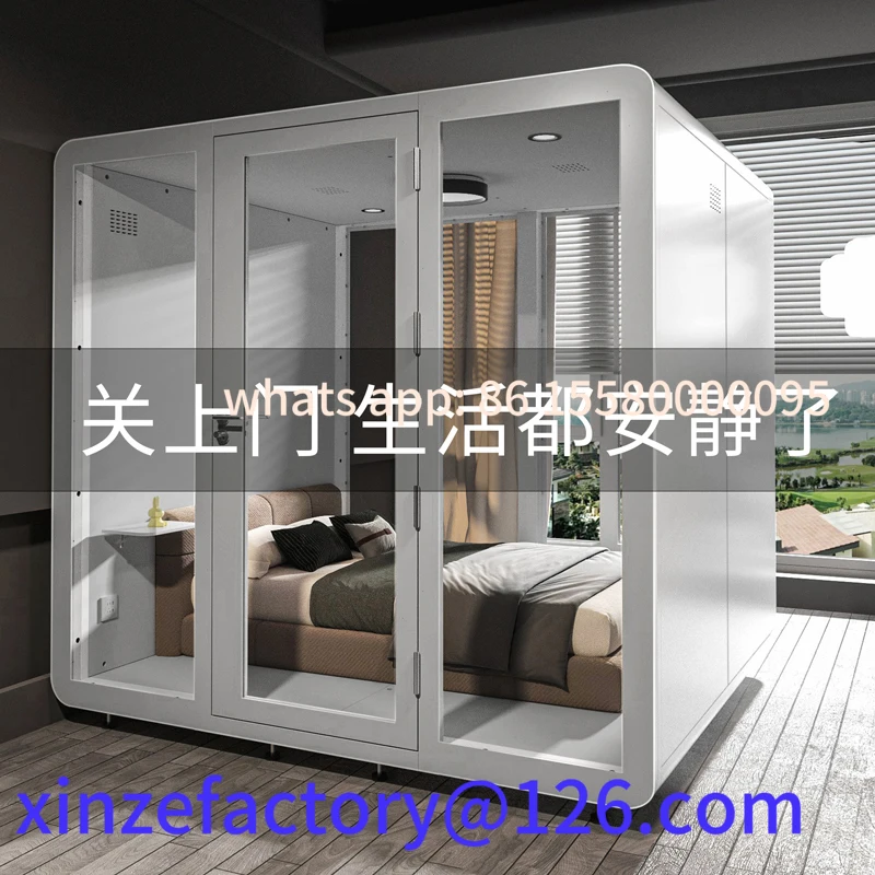 บ้านห้องกันเสียงห้องโดยสารกันเสียงที่ปรับแต่งได้