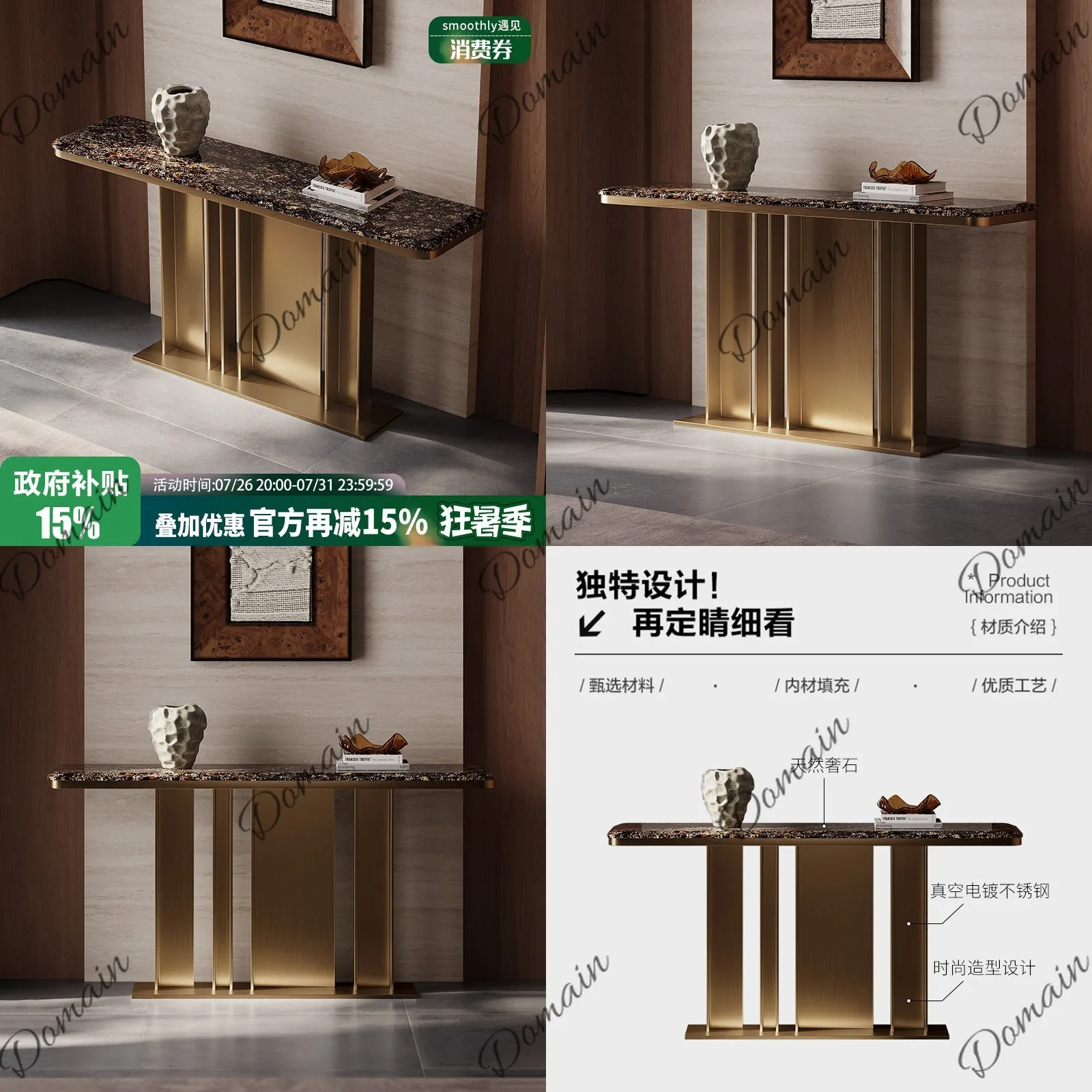 Luxury Natural Marble Console Table 2026 New Design Entryway Sofa Table Hotel Hallway Narrow Table Modern Minimalist Decor