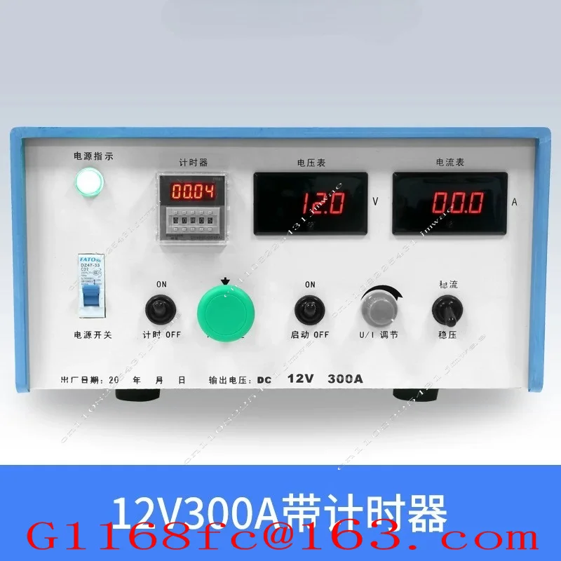 300A 12V High Frequency Switch Rectifier Electroplating Electrolytic Oxidation Galvanized Chrome Plating Rectifier