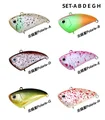beijixing--set--1