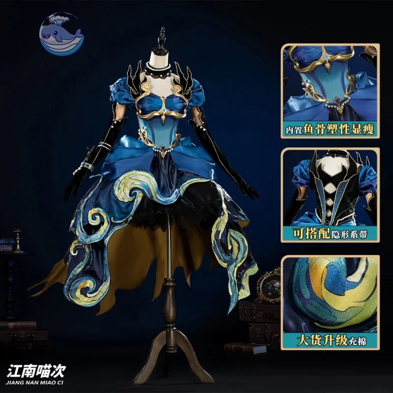 

Identity V Brynhildr Vilulf Косплей Костюм Униформа Хэллоуин Карнавал Comic-con Вечеринка Рождественская игра Ролевая одежда KKCos