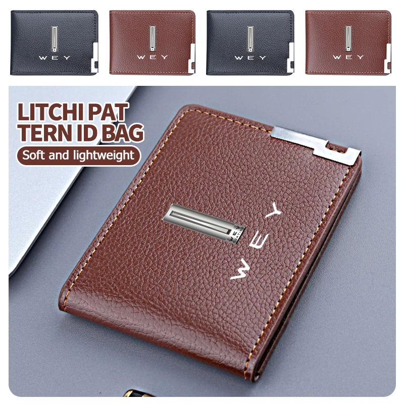 Fashion PU Litchee Pattern Car Men Coin Purse Wallet Card Holder For WEY Tank 300 VV6 VV5 VV7 GT Mocha Splash Guard Mudguards