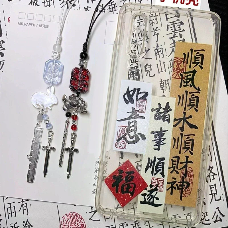 Creative Beaded Rabbit Phone Charms Trendy Mobile Phone Chain Lanyard Keychain Bag Pendant Card Book Decoration
