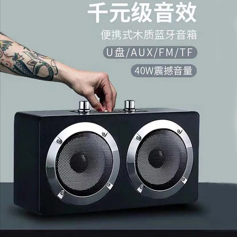 Wooden Bluetooth Speaker Wireless Karaoke High Power Audio Card Outdoor Square Dance Portable Subwoofer