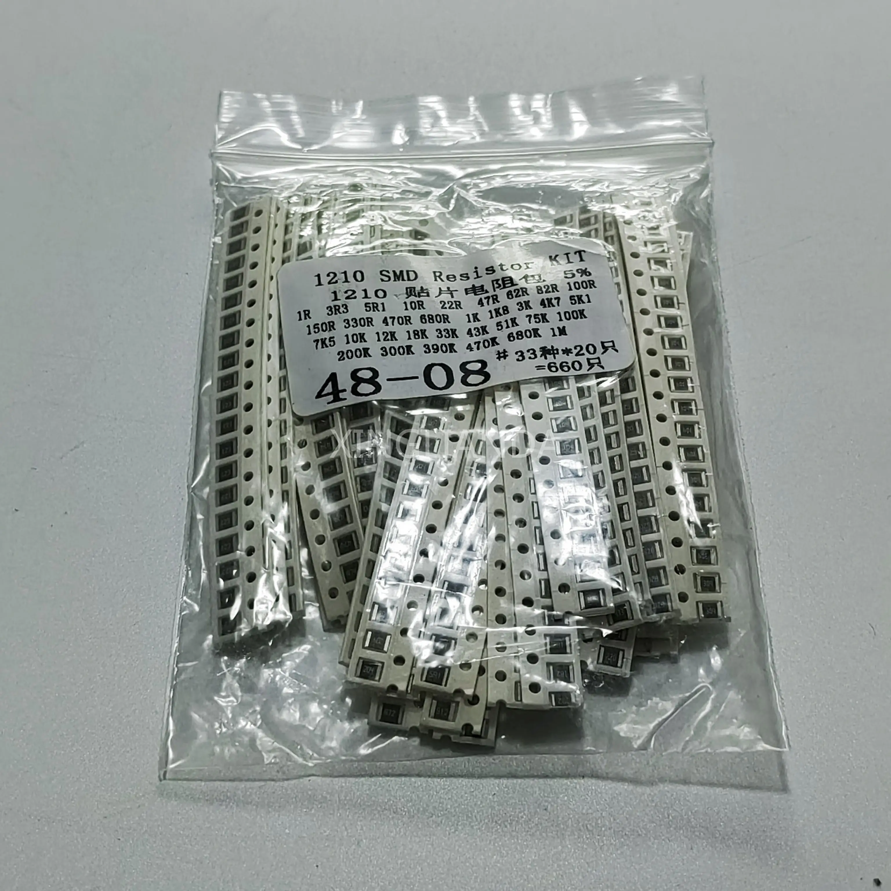 SMD 저항기 팩 모듬 키트, 칩 저항기, DIY 전자 저항기, 660PCs/세트, 1210 33 값 * 20PCs, 1R-1M OHM 33 값 * 20PCs