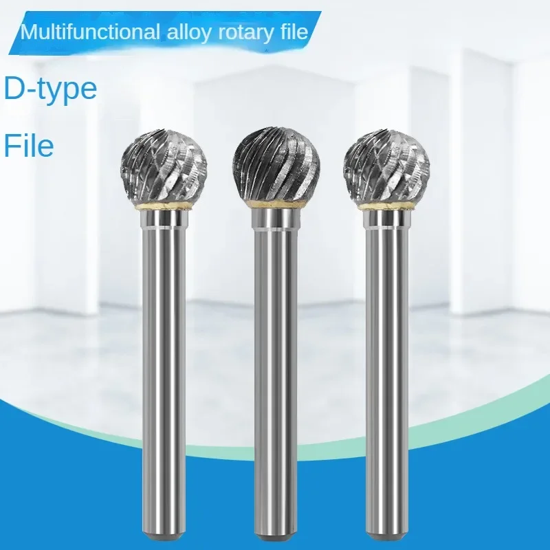 

Carbide Rotary File Tungsten Steel Grinding Head Alloy Grinding Head Milling Cutter Engraving Cutter 6mm D Type Cylindrical