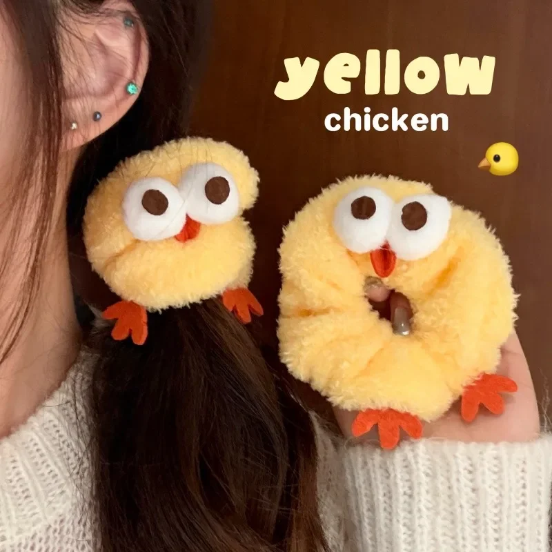 

Sweet Fluffy Chick Hair Accessories Cute Girls Hair Ties for Ponytail Styling，New high-quality large intestine hair ties
