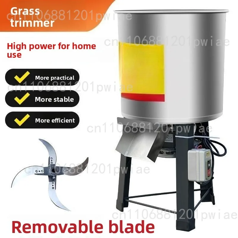 

Электрический измельчитель овощей 220В, машина для нарезки овощей, измельчитель травы для скота