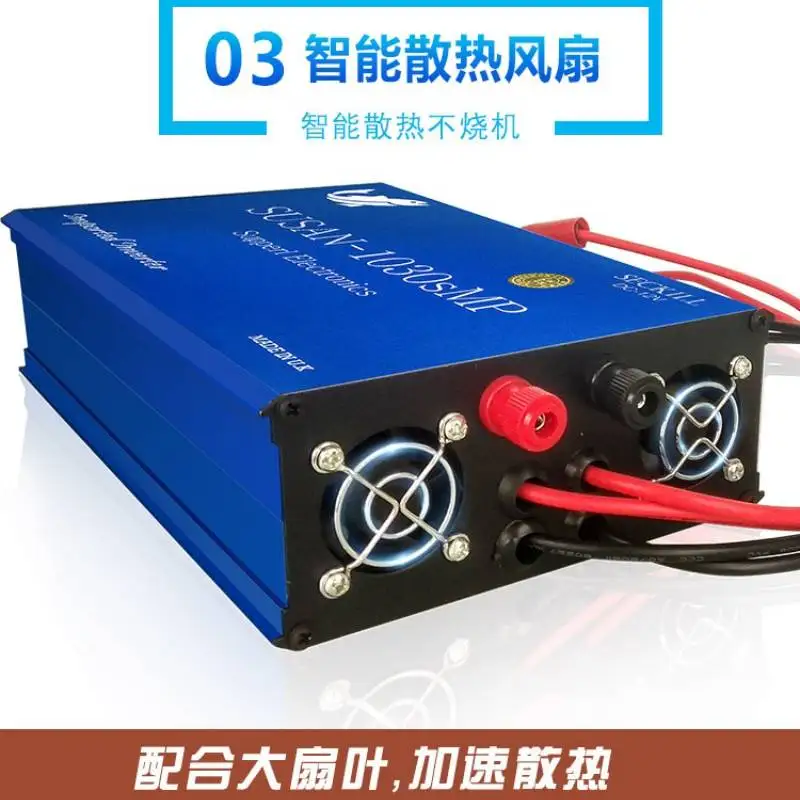 SUSAN-1030sMP عالية الطاقة موجة جيبية أربعة العاكس النووي رئيس عدة الداعم الإلكترونية محول الطاقة الكهربائية