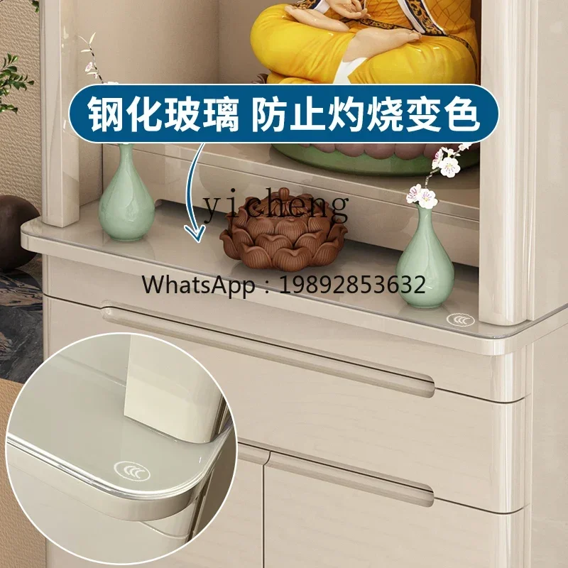 D1Buddhist shrine offering table modern light luxury small Buddhist cabinet household offering table feng shui