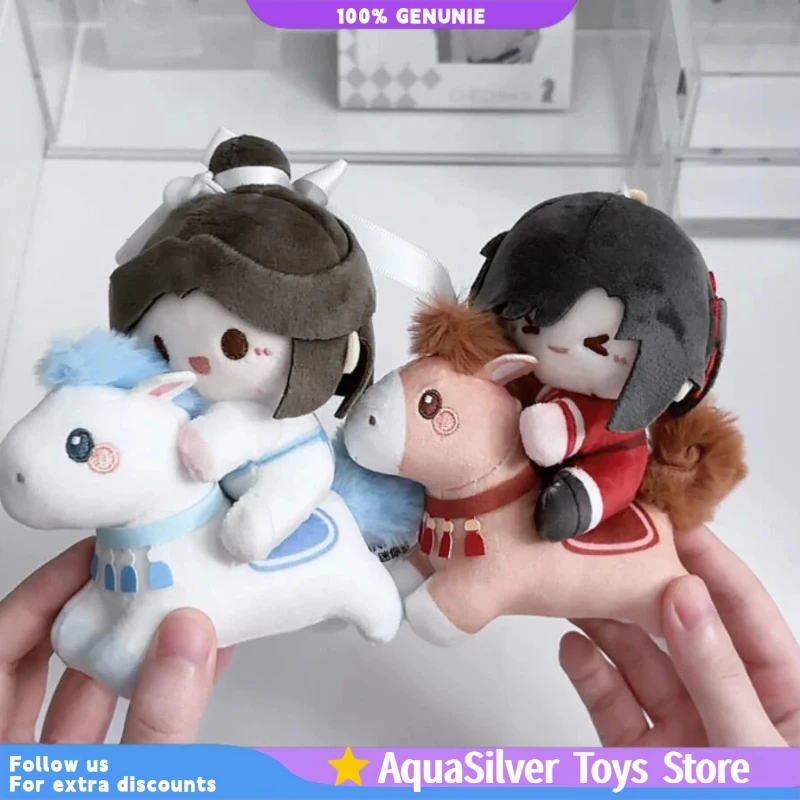 

New Original Heaven Official'S Blessing Ride Dreams As Horses Blind Box Toys Plush Pendant Dolls Tgcf Figure Mystery Box Gifts