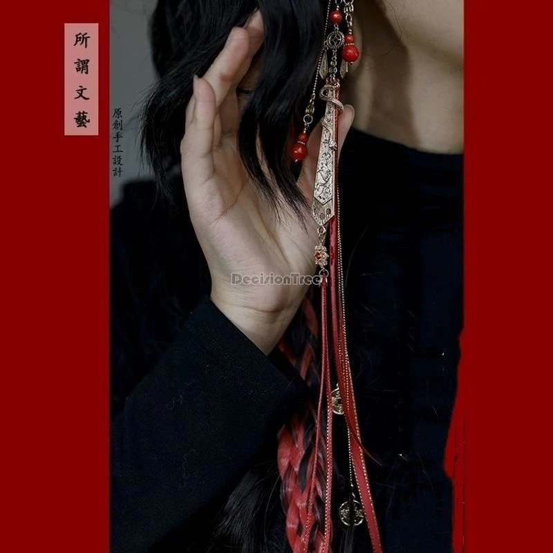 

2026 год, китайский новый ретро-стиль, улучшенные серьги-подвески с длинными кисточками и монетным элементом, клипсы для ушей, женский повседневный аксессуар для ханьфу.