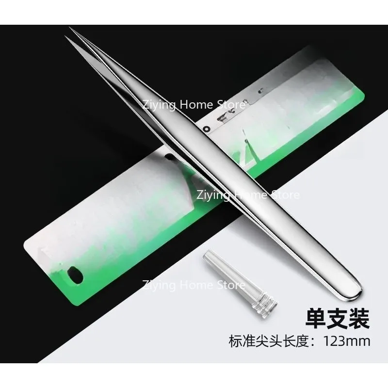 Suitable for Stainless Steel Tweezers, Pointed Tips, Curved Pointed Tips