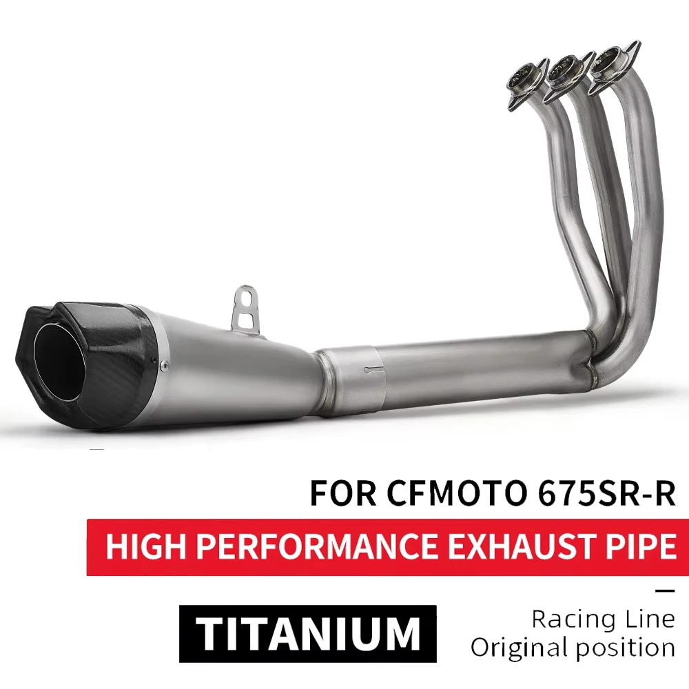 Hot Sale Titanium Alloy Motorcycle Exhaust 675SRR Exhaust Front Link Pipeline Bottom Line 
