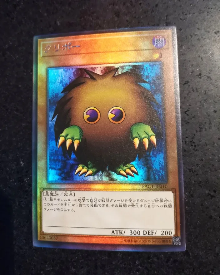 Yu-Gi-Oh! Diy homemade Card cartoon character Kuriboh Sphere Kuriboh Relinkuriboh Collectible card toy Christmas birthday gift