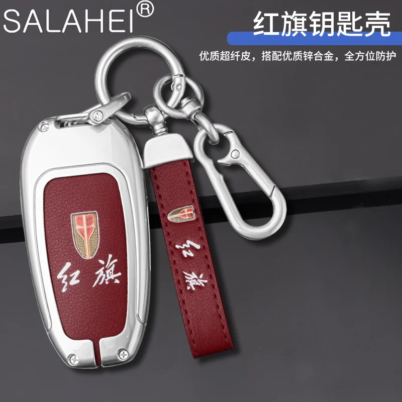 

Zinc Alloy Car Key Case Full Cover Protector Holder Shell For FAW Hongqi H5 E-HS9 H9 HS9 HS5 HS7 2020 2021 Keychain Accessories