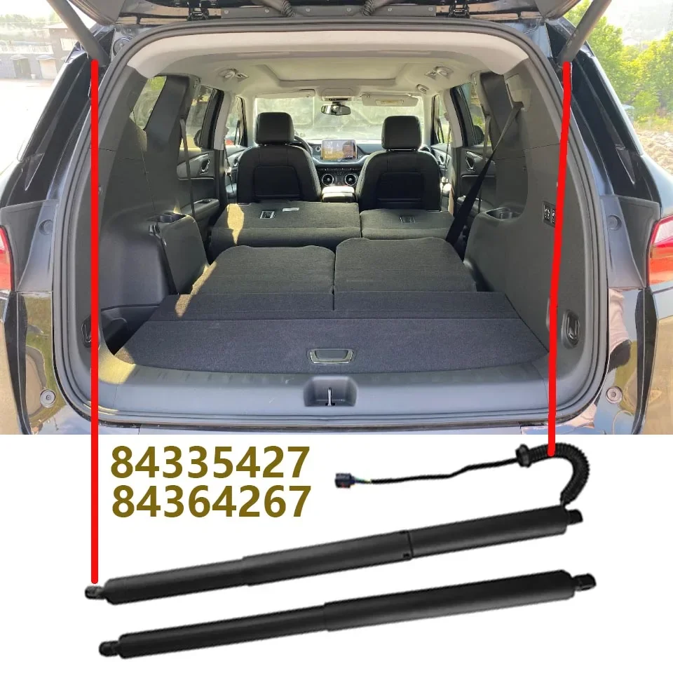 For 2020-2021 Chevrolet Blazer C1 Tailgate Support Rod Rear Tailgate Strut Electric Support Struts 84335427 84364267