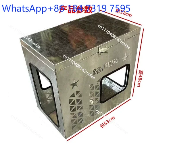 Universal 24V Parking Generator Bracket, Anti-theft Cabinet Mount Holder for Trucks