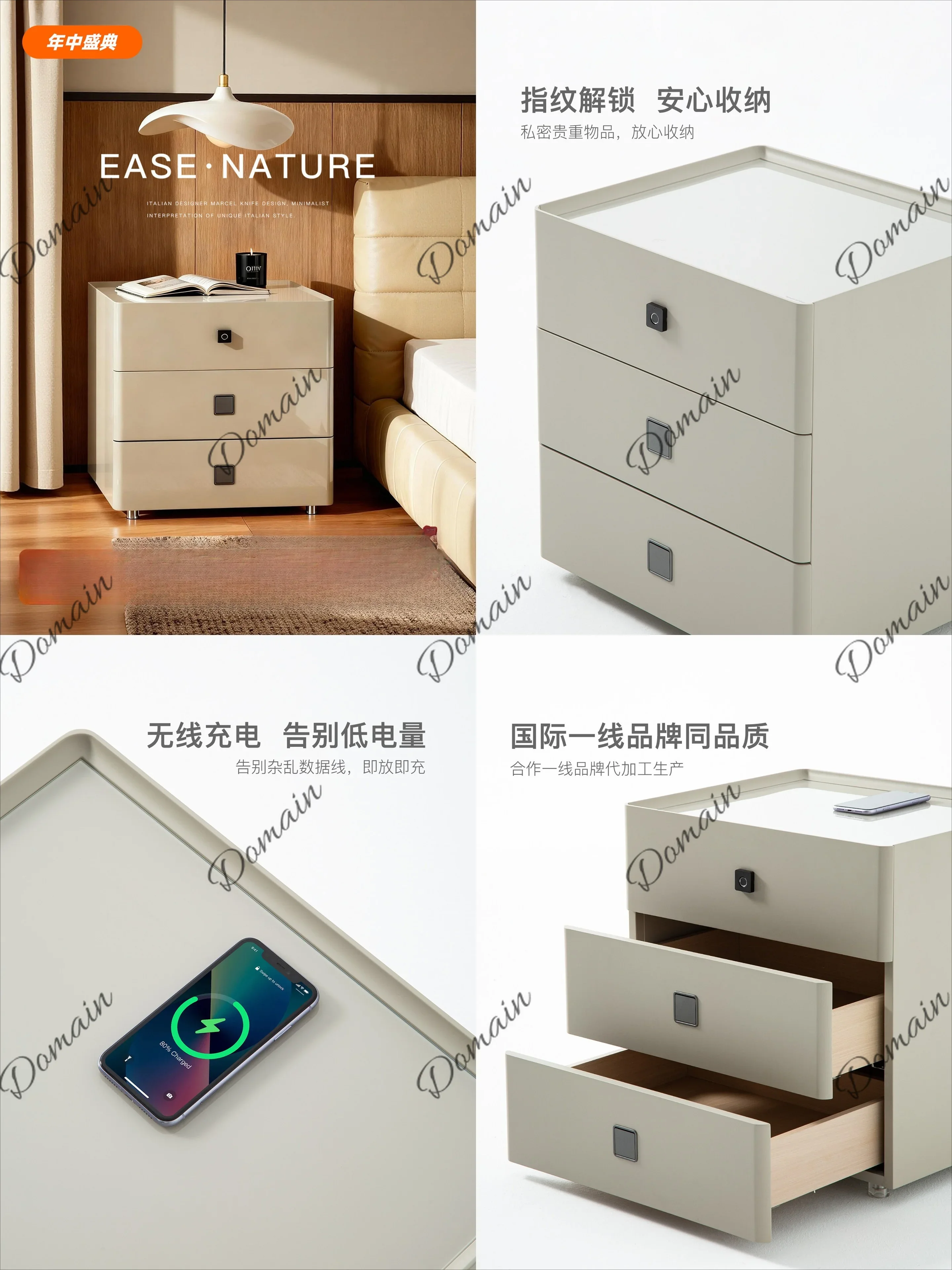 BJ Smart Nightstand With Wireless Charger, USB Ports, Digital Lock, Italian Gray, 2024 New