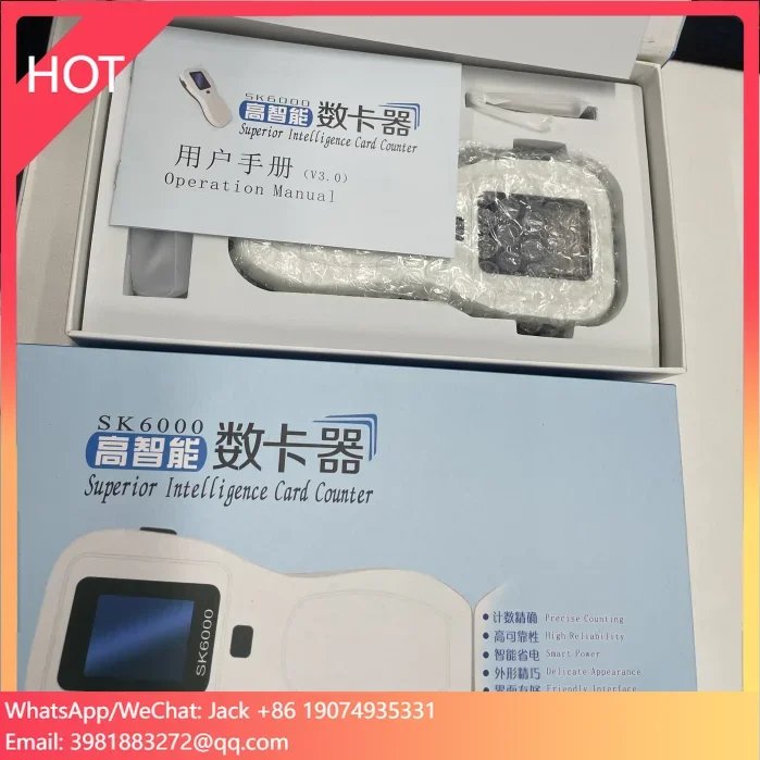 

Счетчик карт SK6000 для стандартных PVC-карт, точный подсчет, прост в использовании, портативный, ручной, с функцией RFID.