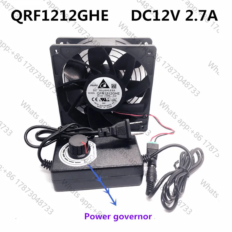 New original for Delta 12cm violent high air volume cooling fan QFR1212GHE 12V 2.7A 120*38MM high speed fan with power governor