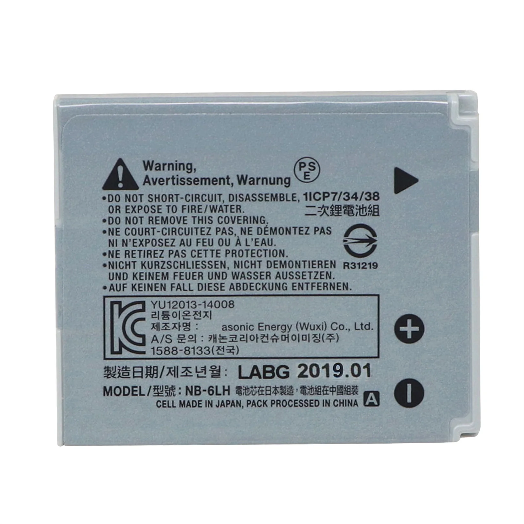 NB-6LH NB6LH NB-6L NB6L Camera Battery For Canon SX260 SX270 SX280 SX500 SX510 SX520 SX530 SX540 SX600 SX610 SX700 SX710 HS