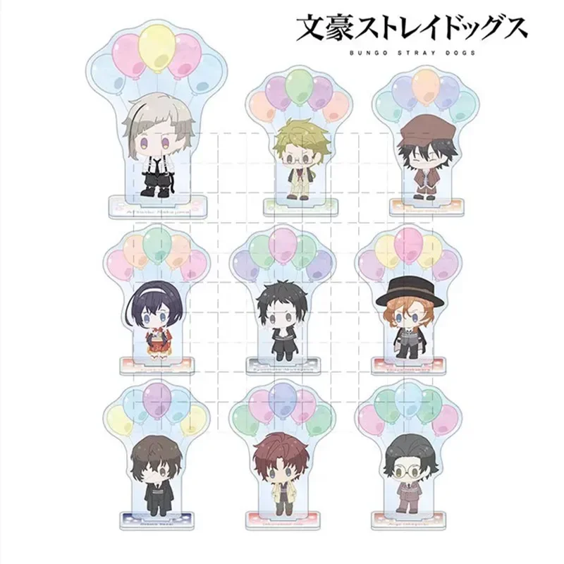 Game Izumi Kyouka Osamu Atsushi Chuya Acrylic Stand Figure Doll Anime Keychain Keyring for Gift