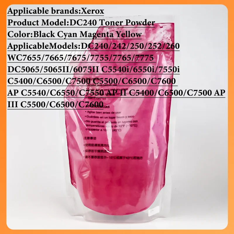 1KG DC240 Toner Powder KCMY For Xerox DocuColor DC240 DC242 DC250 DC252 252 260 WorkCentre WC7655 7665 7675 7755 7765 7775