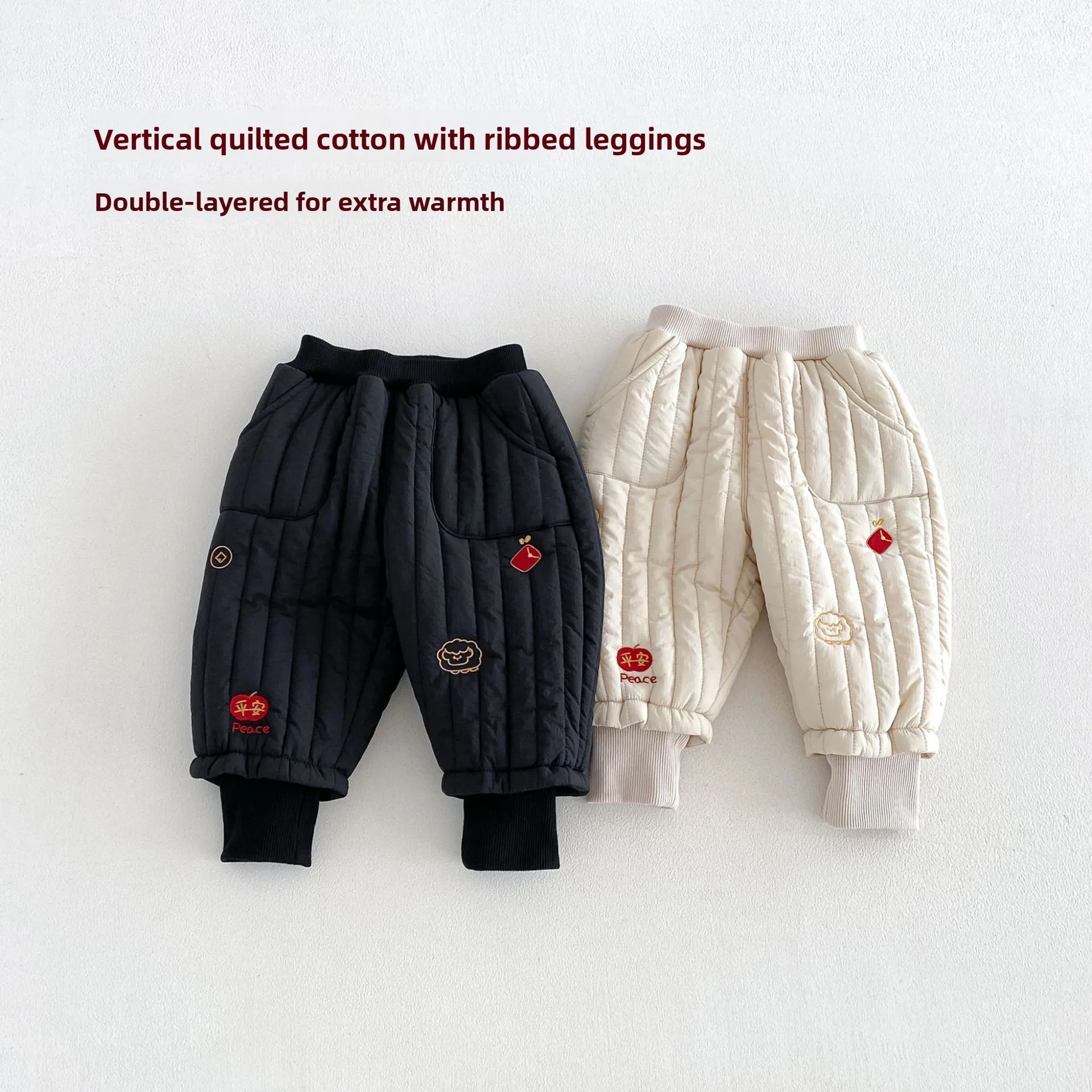 2026 New Winter Boys Embroidered Cartoon Padded Jogger Pants | Chinese New Year Outfit | Warm Cotton Trousers