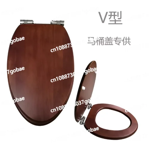 Rubber Wood Cover To Replace Old-fashioned Toilet, Long V-shaped Special Stainless Steel Slow-down Quick-release Hinge
